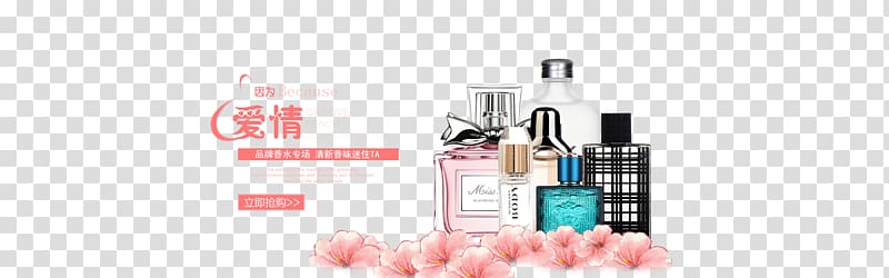 Perfume Taobao, Taobao perfume material transparent background PNG clipart