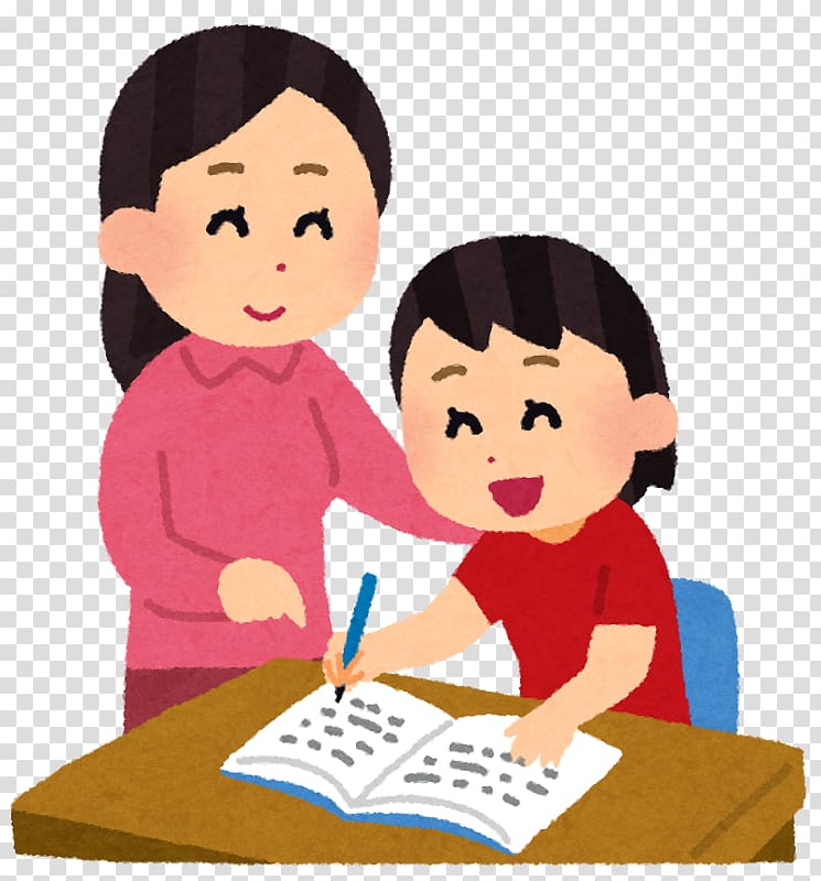 In-home tutoring Juku Student School Teacher, student transparent background PNG clipart