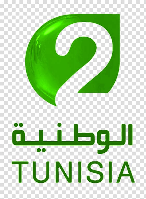 Tunisia Télévision Tunisienne 1 El Wataniya 2 Television channel, tunisie transparent background PNG clipart