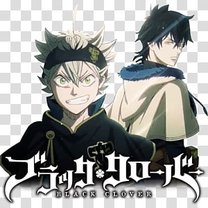 Black Clover Characters Yuno, HD Png Download is free transparent