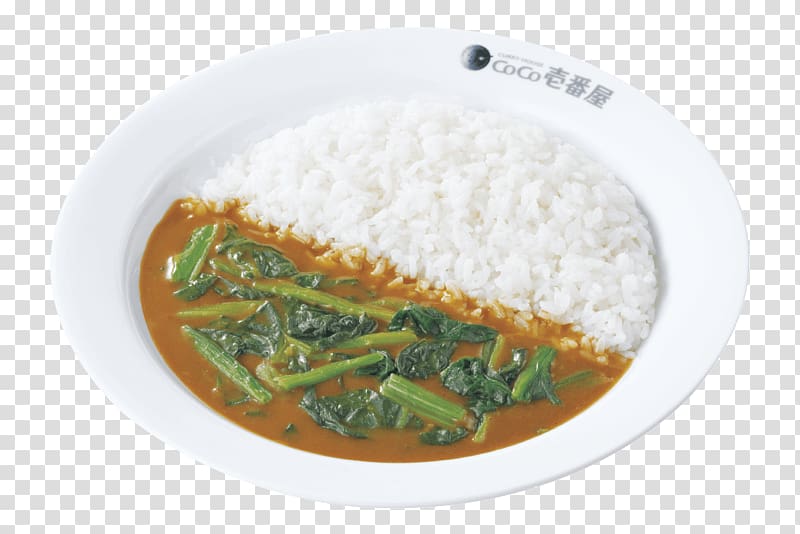 Japanese curry Indian cuisine Ichibanya Co., Ltd. Food, Vegetables shop transparent background PNG clipart