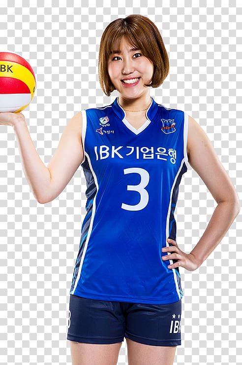 Yeum Hye-seon Hwaseong IBK Altos Mokpo Cheerleading Uniforms Volleyball, volley Player transparent background PNG clipart