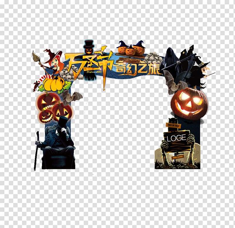 halloween door head design transparent background PNG clipart