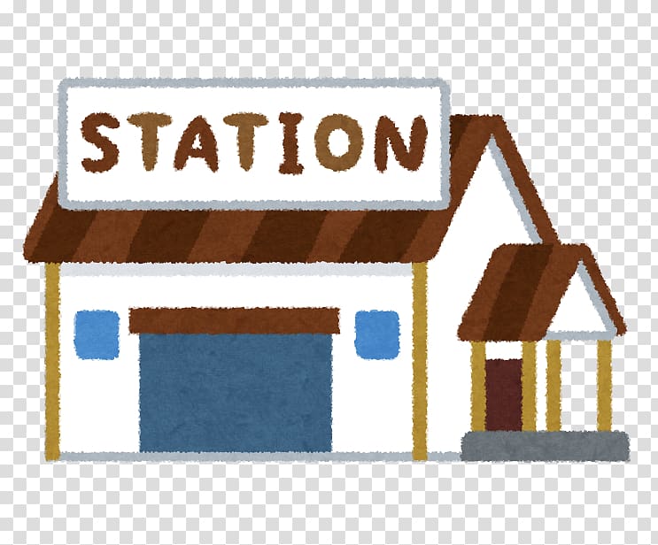 Higashi-Rinkan Station Train station Kanda Station Ueno Station, train transparent background PNG clipart