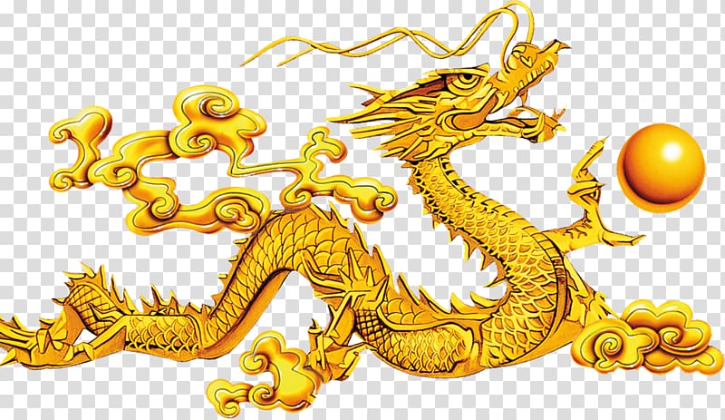 golden dragon illustration, China Chinese dragon , Dragon transparent background PNG clipart