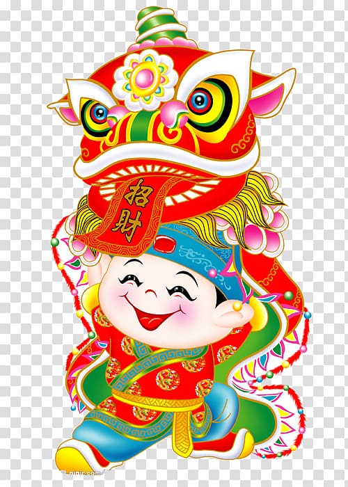 Chinese New Year Chinese zodiac Papercutting Tiger Fai Chun, Festive Fuwa Lucky Boy transparent background PNG clipart