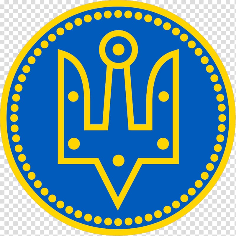 Kievan Rus' Tsardom of Russia Grand Duchy of Moscow Kingdom of Galicia–Volhynia, Rurik Dynasty transparent background PNG clipart