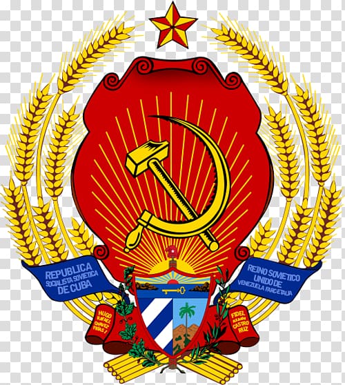 Ukrainian Soviet Socialist Republic Republics of the Soviet Union Coat of arms of Ukraine Coat of arms of Ukraine, cuba transparent background PNG clipart