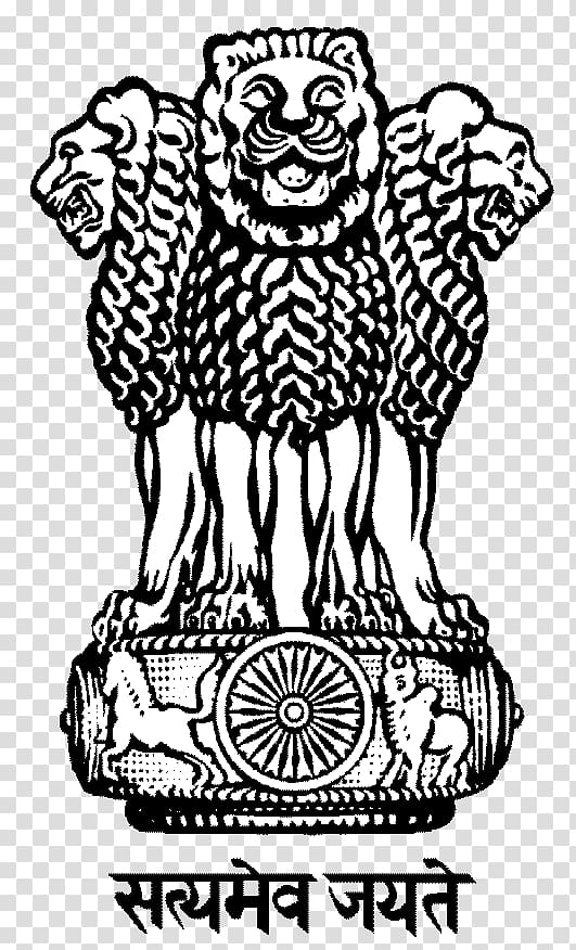 three headed lion , Lion Capital of Ashoka Sarnath Museum State Emblem of India National symbols of India, planet transparent background PNG clipart