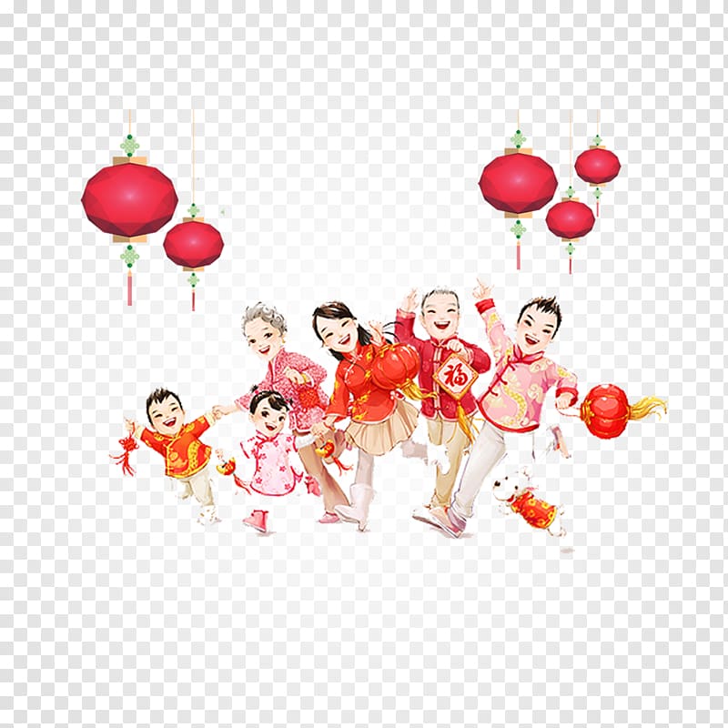 Public holiday New Years Day Chinese New Year Happiness, Family reunion transparent background PNG clipart