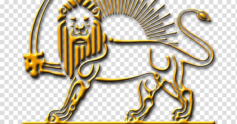 Iranian Revolution Lion and Sun Flag of Iran, lion transparent background PNG clipart