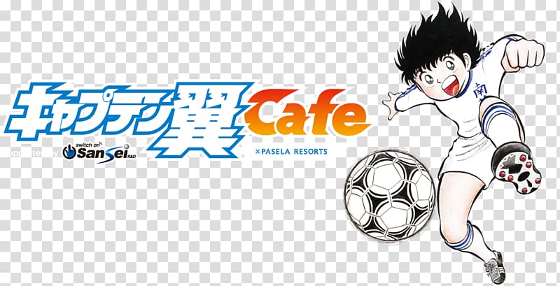 Tsubasa Oozora Captain Tsubasa,: Tsubasa, prends ton envol ! Salón del Manga de Barcelona, cr 7 transparent background PNG clipart