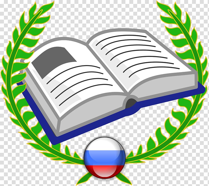 Award Medal Ribbon Trophy , opened books transparent background PNG clipart