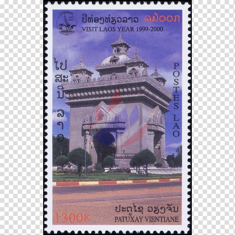 Paper Postage Stamps Tourism Product, national tourism transparent background PNG clipart