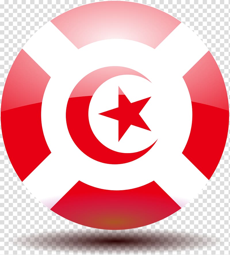 Sbeitla Arabic Wikipedia Encyclopedia, tunisi transparent background PNG clipart