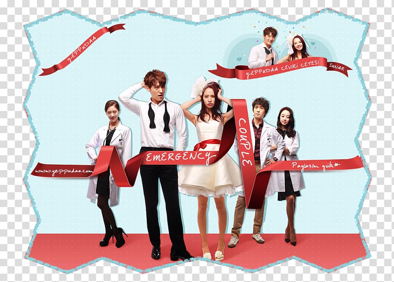 Korean drama Episode 5 Television show Japanese television drama, others transparent background PNG clipart