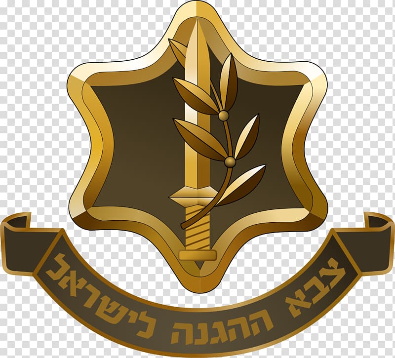 Israel Defense Forces Emblem Military Women in the Israel Defense Forces, military transparent background PNG clipart
