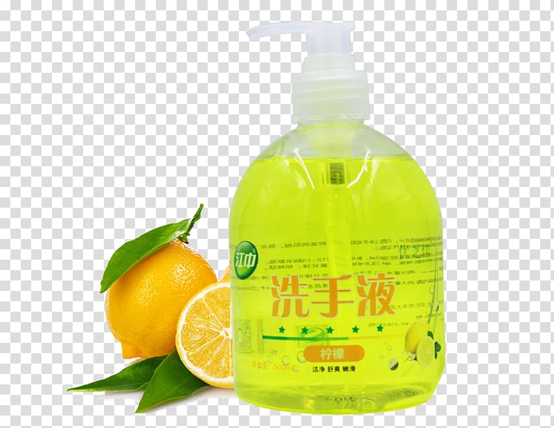 Juice Sorbet Lemon Water bottle Infusion, Lemon Hand Sanitizer transparent background PNG clipart