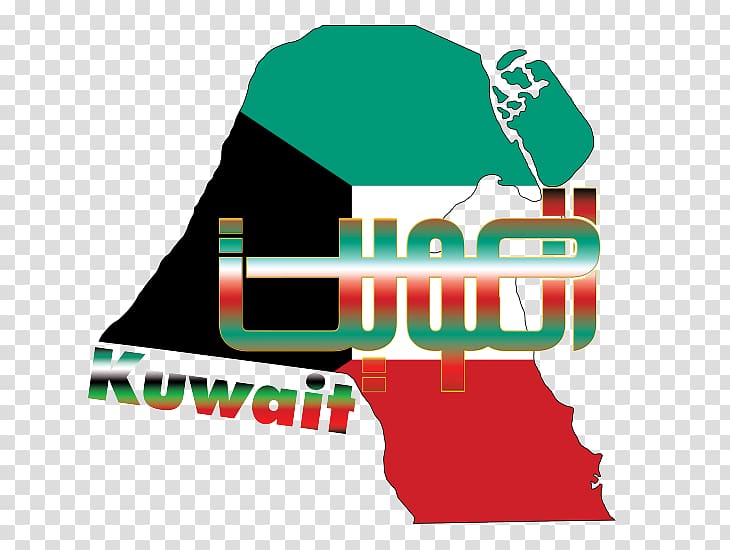 Kuwait United Arab Emirates Logo, Kuwait transparent background PNG clipart