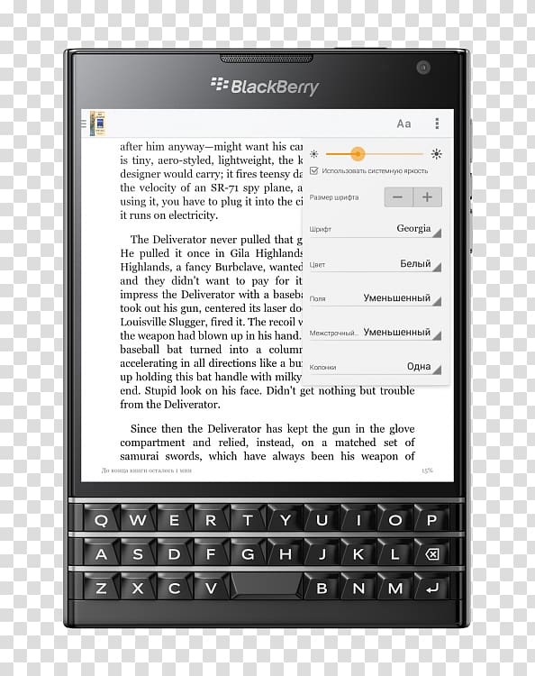 BlackBerry Passport BlackBerry Z10 BlackBerry World BlackBerry 10 Telephone, Kindle Store transparent background PNG clipart