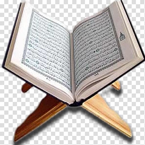 Quran Quiz Surah Islam Khatm Al-Mulk, quran app transparent background PNG clipart