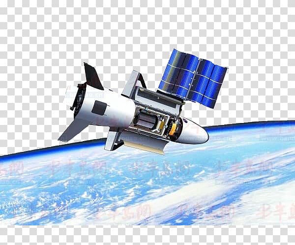 Boeing X-37 USA-212 Spaceplane Unmanned spacecraft, Space scene transparent background PNG clipart