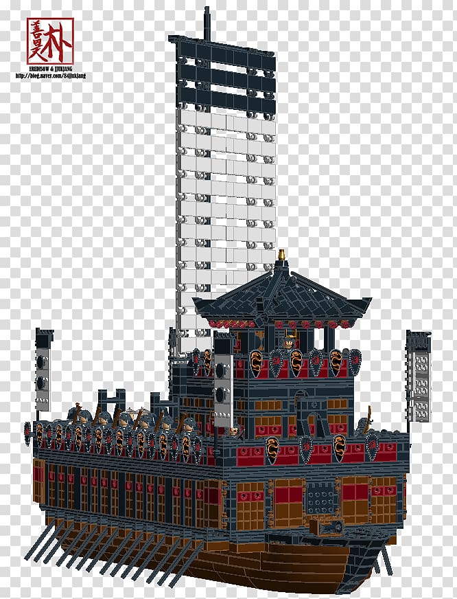 Atakebune Turtle ship Ship of the line Panokseon, Ship transparent background PNG clipart