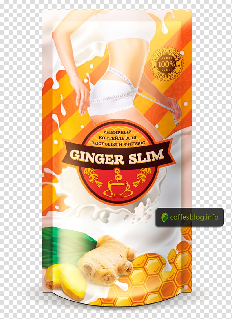 Ginger family Cocktail Vegetarian cuisine Whey, ginger transparent background PNG clipart