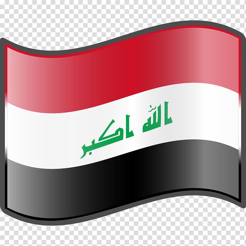 Flag of Iraq Flag of Iraq Wikipedia Flag of Turkey, iraq transparent background PNG clipart
