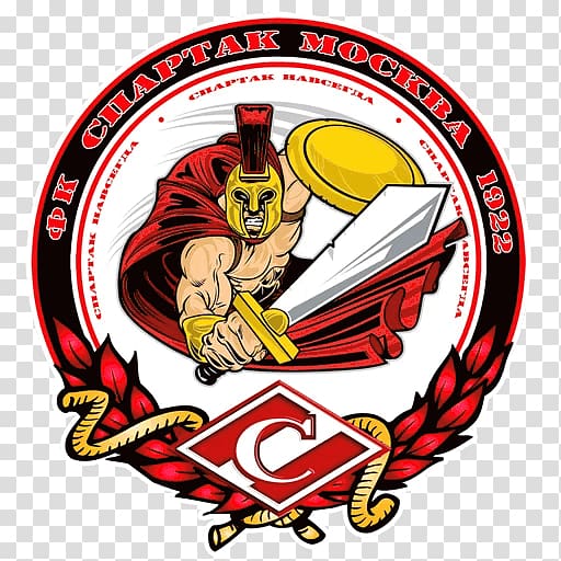 Sparta Trojan War Logo, Fc Spartak Moscow Ii transparent background PNG clipart