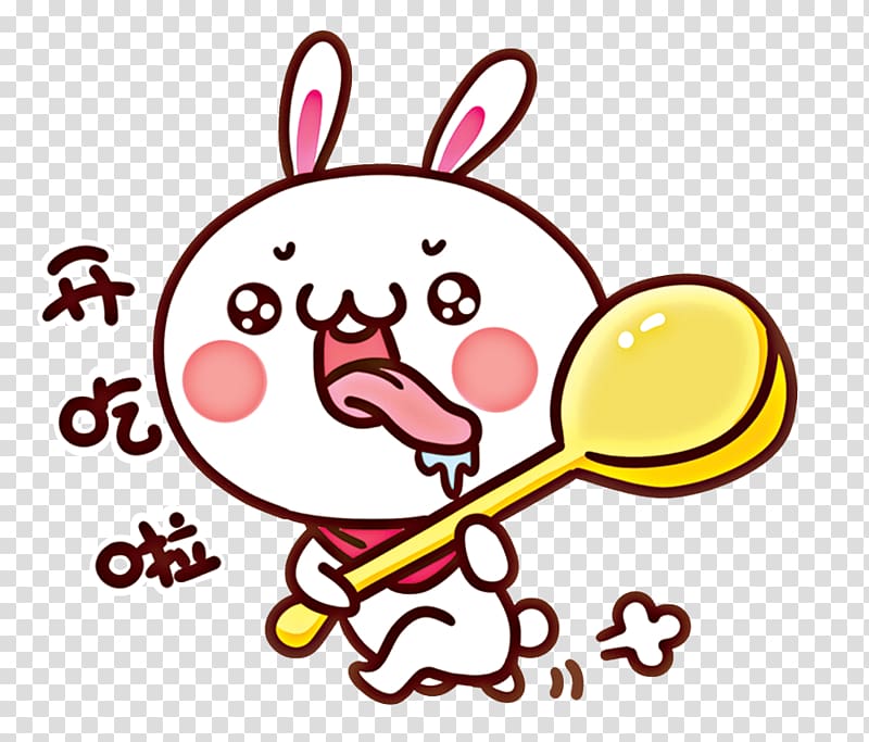 Greedy rabbit transparent background PNG clipart