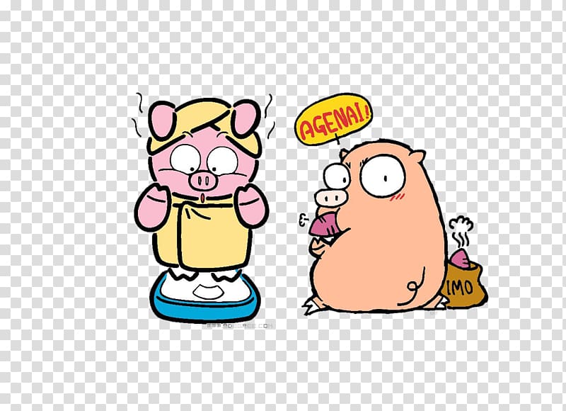Pig Cartoon , Cute cartoon pig transparent background PNG clipart