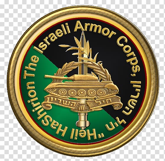 Israel Defense Forces Merkava Armour Logo, armour transparent background PNG clipart