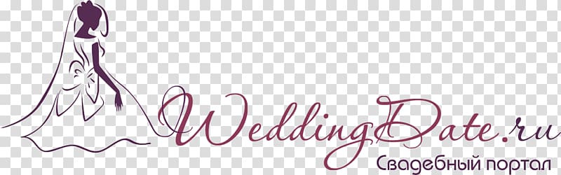 Logo Brand Bakery Wedding Font, wedding transparent background PNG clipart