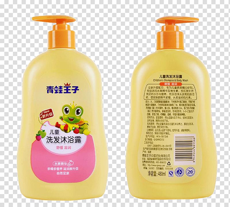 Shower gel Baby shampoo Soap, Frog Prince Shampoo Shower Gel transparent background PNG clipart