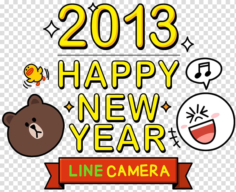 Emoticon Sticker Happiness Smiley LINE, Happy New Year transparent background PNG clipart