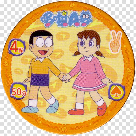 Shizuka Minamoto Nobita Nobi Doraemon Hidetoshi Dekisugi S.H.Figuarts, doraemon transparent background PNG clipart