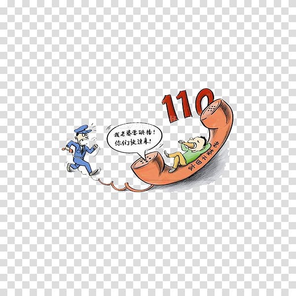 Alarm device Cartoon, 110 alarm transparent background PNG clipart