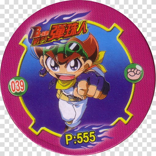 Tazos B-Daman Sonokong Pokémon Ranger, Battle Bdaman transparent background PNG clipart