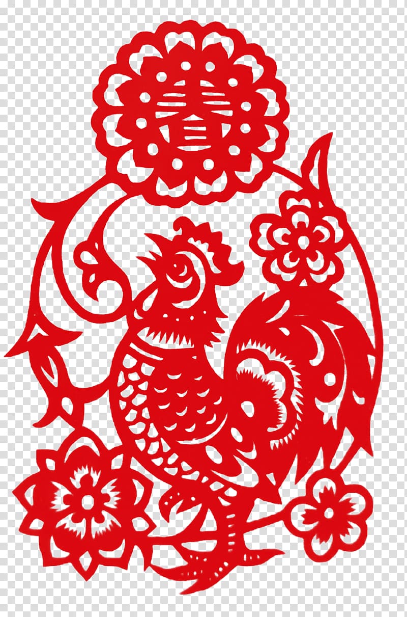 Chinese zodiac Papercutting Chinese New Year Illustration, Paper-cut Chinese New Year of the Rooster transparent background PNG clipart