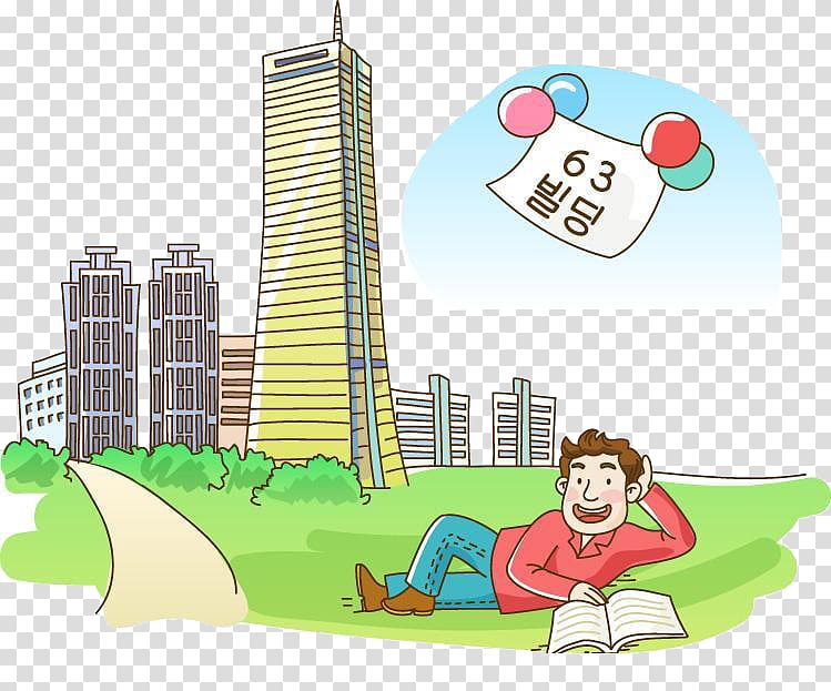 Korea Cartoon Illustration, Lying on the grass to read the man transparent background PNG clipart