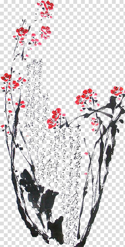 Watercolor painting Ink wash painting , Ink Plum transparent background PNG clipart