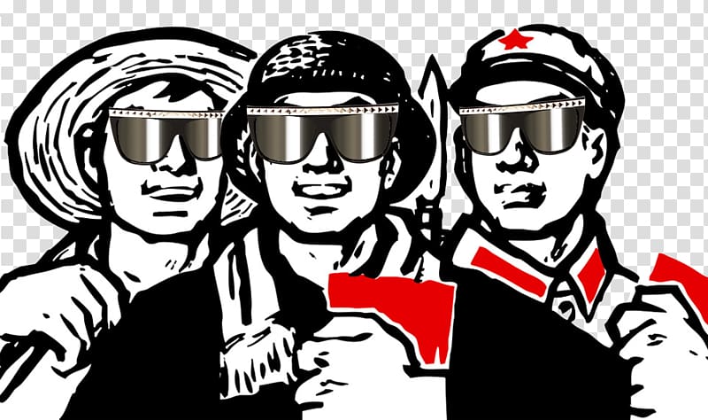 Cultural Revolution Printmaking Poster, Hand drawn cartoon people work transparent background PNG clipart