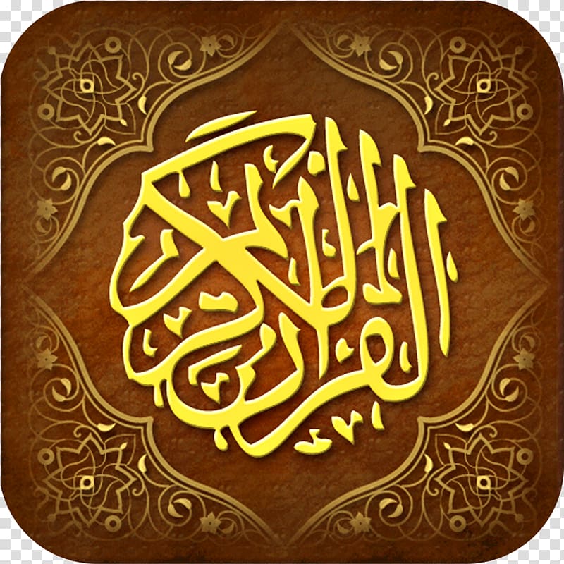 Noble Quran The Holy Qur\'an: Text, Translation and Commentary Android , holy bible transparent background PNG clipart