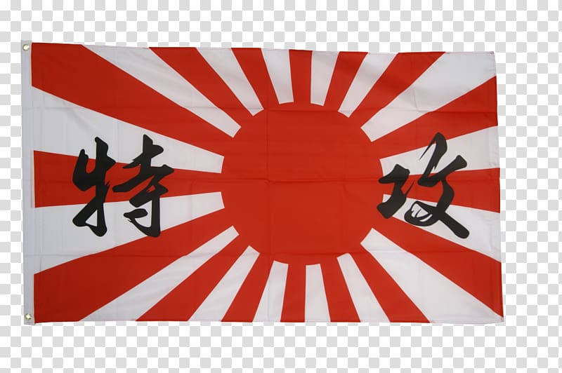 Second World War Empire of Japan Flag of Japan Rising Sun Flag, flag hanging transparent background PNG clipart