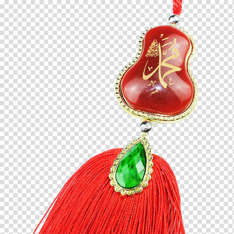 Jewellery Christmas ornament Fruit, Emerald pendant transparent background PNG clipart