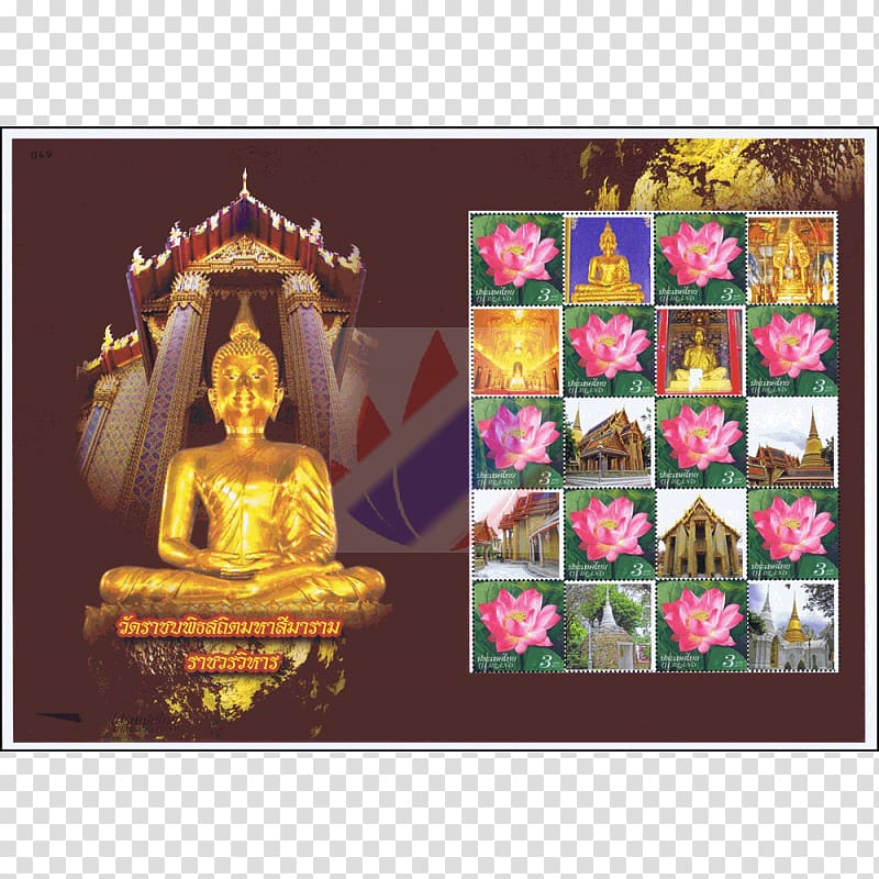 Hindu Temple Religion Hinduism, Wat Arun transparent background PNG clipart