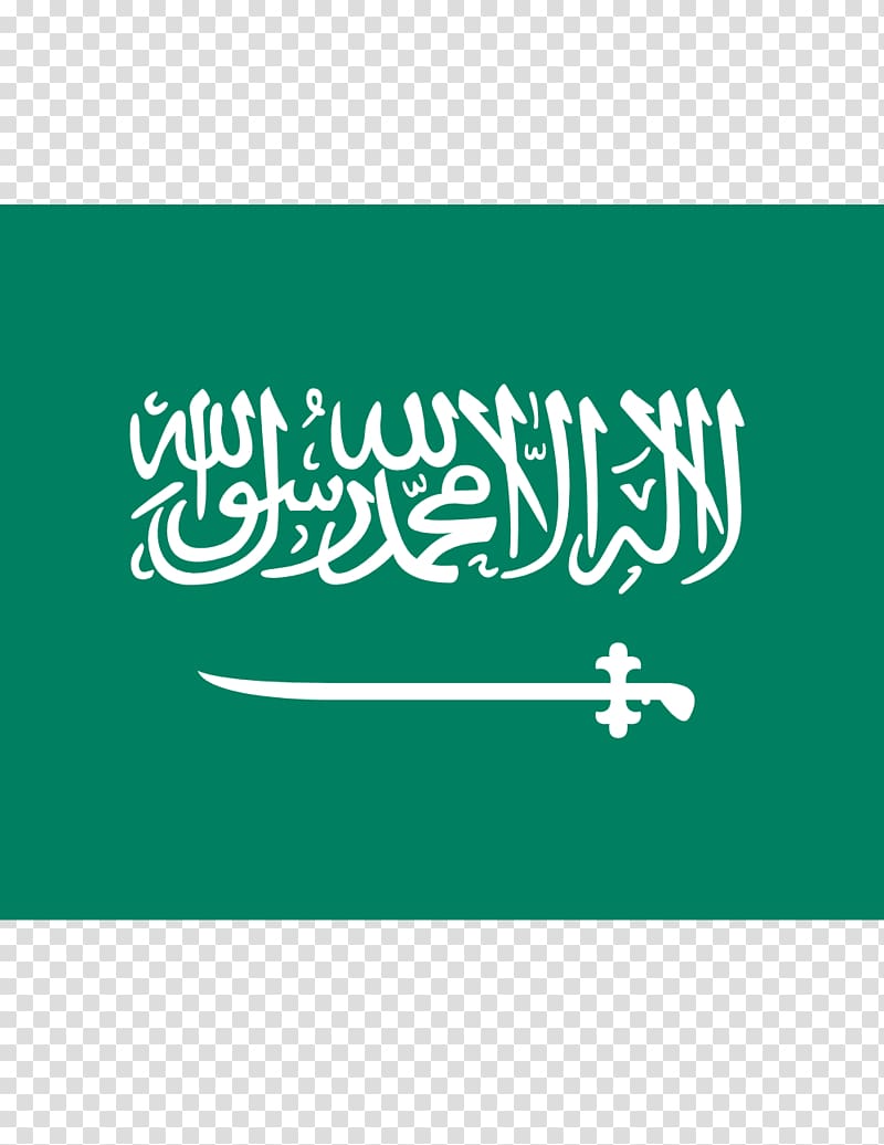 Flag of Saudi Arabia National flag Flag of Somalia, kingdom of saudi arabia transparent background PNG clipart