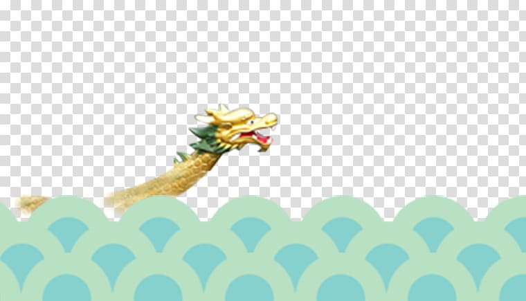 Dragon Boat Festival Zongzi , Boat transparent background PNG clipart