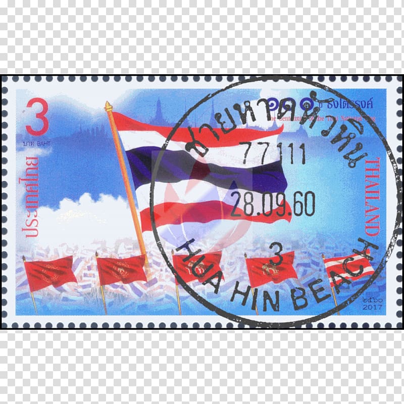 Postage Stamps Rectangle Mail Font, Thai flag transparent background PNG clipart